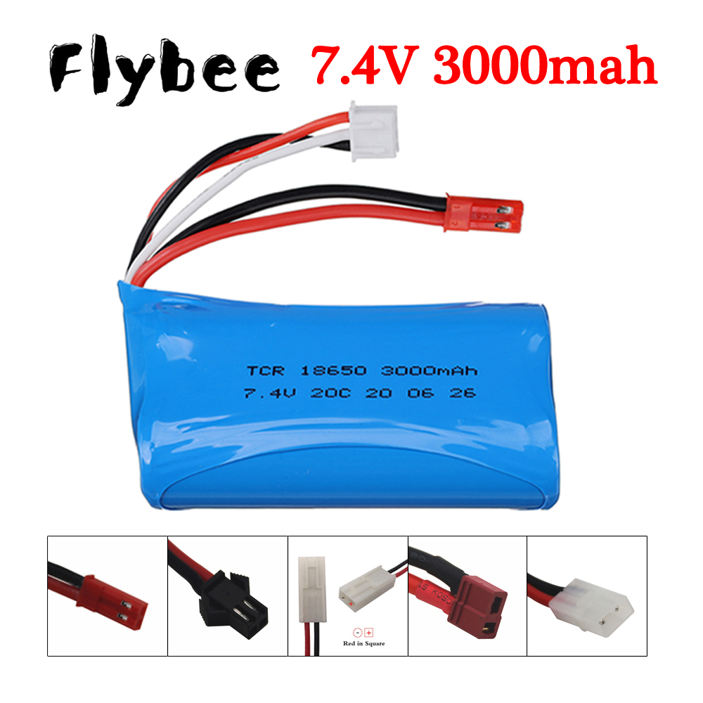Drone Battery Lipo - 7.4 V 3000 mAh 18650 리튬