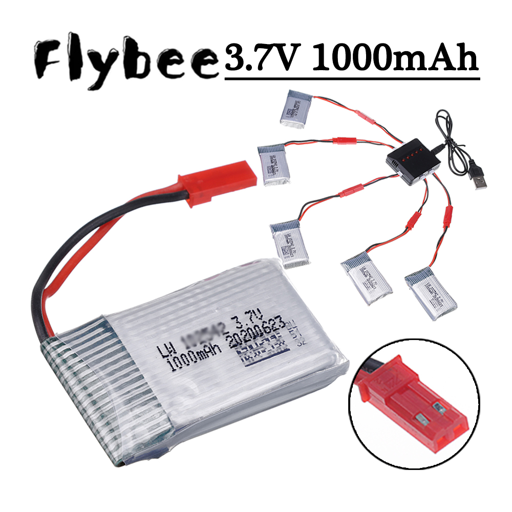 Drone Battery Lipo - 3.7V 1000mAh 리포 배터리 및 충전기