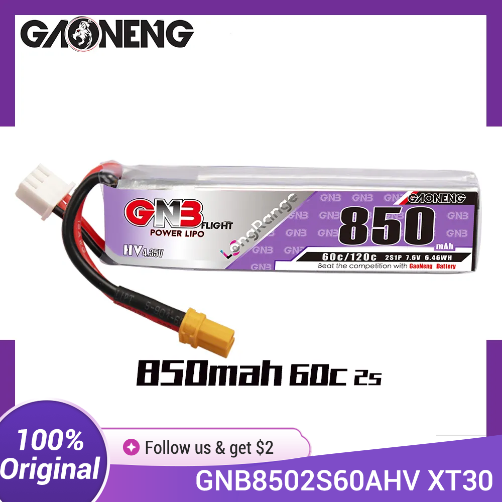 가오넹 GNB 리포 배터리 850mAh 2S 7.6V  - Drone Battery 3S 리뷰 및 가격