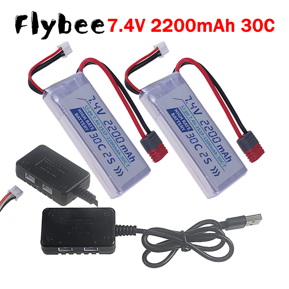 T 플러그 고속 30C 2200mah 7.4V 리포 배 - Drone Battery Lipo 리뷰 및 가격